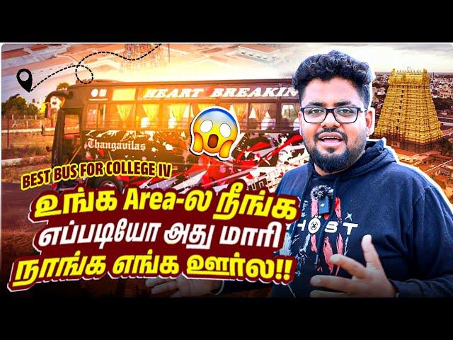 Sankarankoil Thangavilas Bus | LEO bus review | Best bus for college IV | Varmas Sound system | LEO