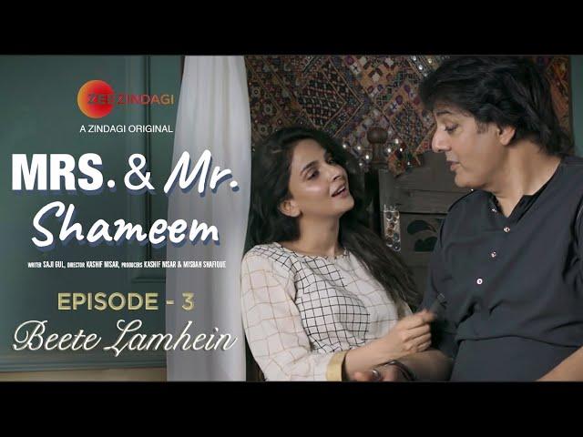 Best Scenes from Episode - 3 | Mrs. & Mr. Shameem I Saba Qamar, Nauman Ijaz