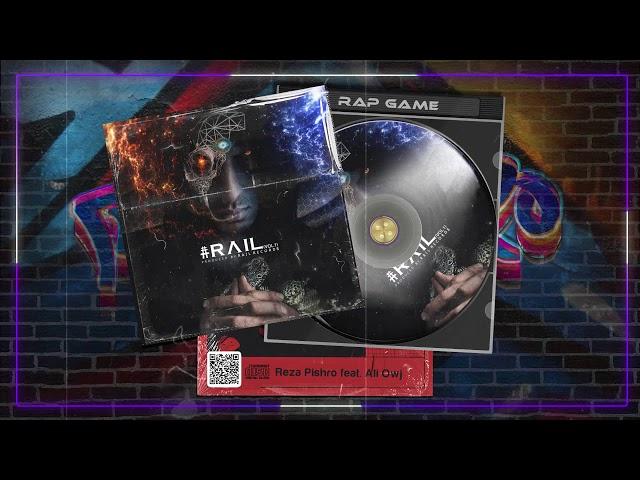 Reza Pishro - Rap Game | OFFICIAL TRACK