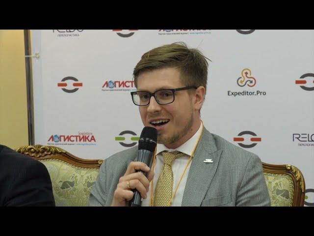 Логистика от Первого лица (Логист.ру/2019) — Сергей Коляда, Россия — страна возможностей
