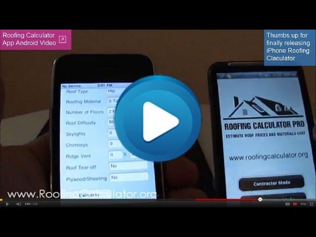 ROOFING CALCULATOR iPhone App - roof estimating software for contractors & salesmen