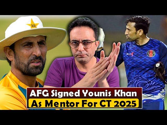 Younis Khan will mentor Afghanistan for the 2025 Champions Trophy!