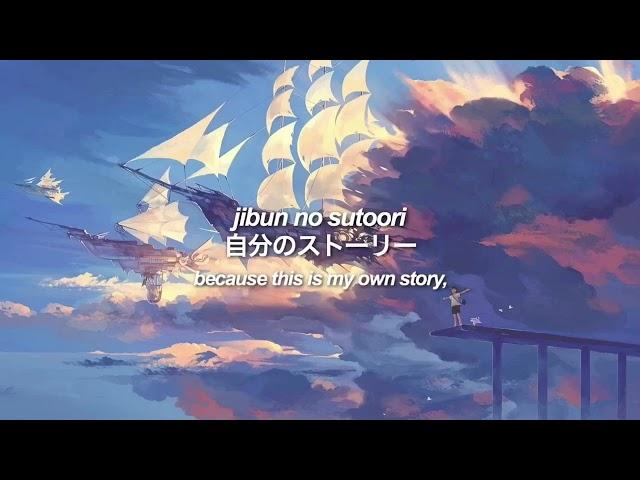 Mirai e  Kiroro Romance Japanese English Lyrics  未来へ  キロロ