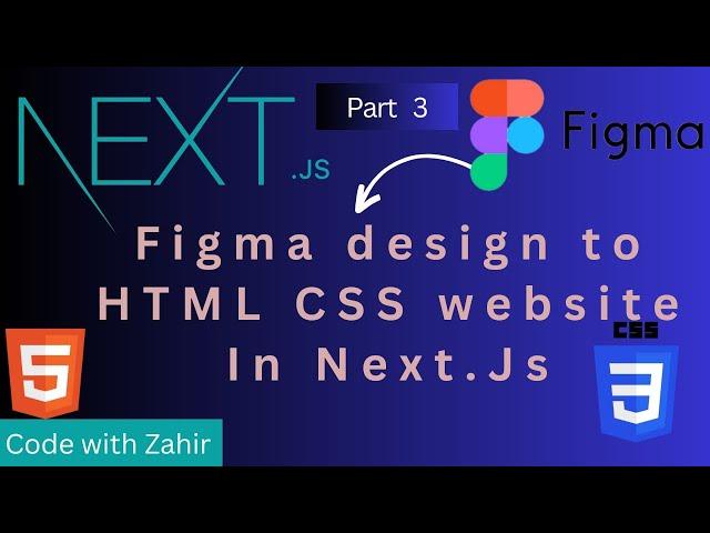 Develop Any Website In Next JS From Figma Design Part 3 | GIAIC | [ Urdu/Hindi ]