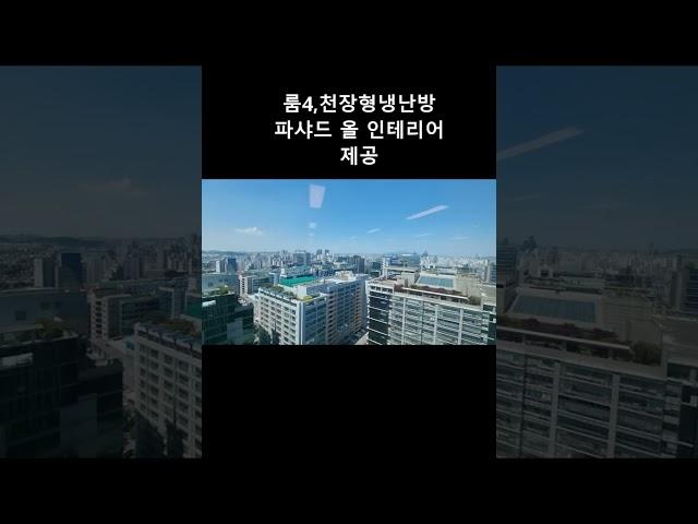 구로디지털단지사무실 대륭포스트타워8차 시설제공하는 서울 사무실 지식산업센터 임대 구경하세요