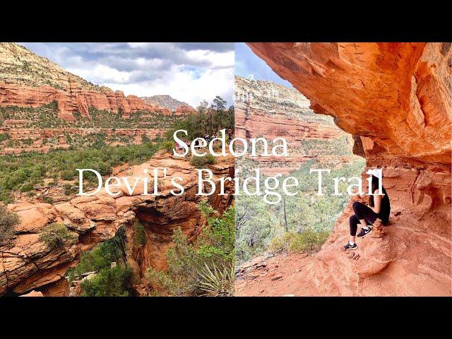 Arizona | Sedona Devil's Bridge Trail | 4 hours Hiking Trail