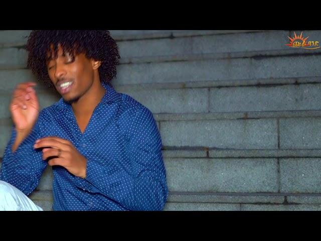 CHURA BAND- Efriem Andemeskel(ወዲ ዓሽቀለይ) - ASEY GN!/ኣሰይ'ግን\Eritrean Music 2019 (Official Video)