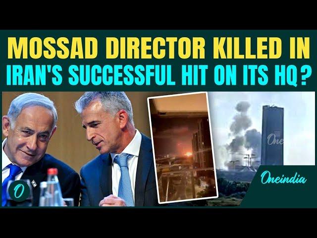 Breaking News: Iran Kills MOSSAD Chief BARNEA: Iran Agency Reports | Video Shows Mossad HQ Bombed
