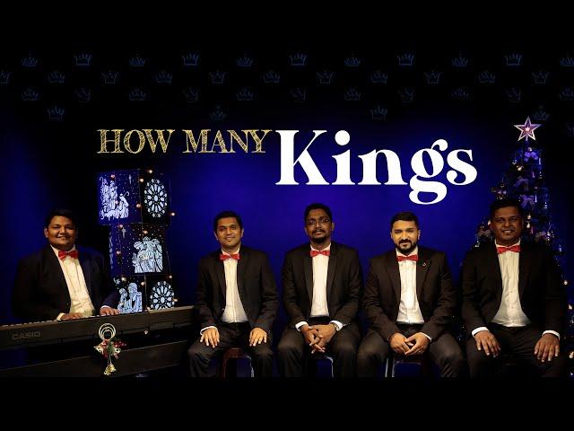 HOW MANY KINGS (COVER) | THE LIVING STONES QUARTET | #thelsq