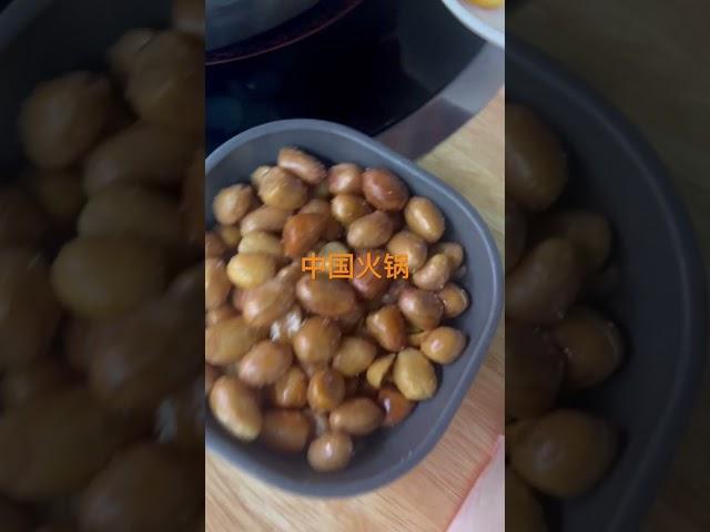 中国的羊肉火锅