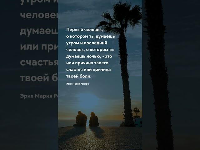 О котором думаешь Про жизнь - цитаты #цитаты #цитати #прожизнь #прожиття #цитатадня #цитата #мозг