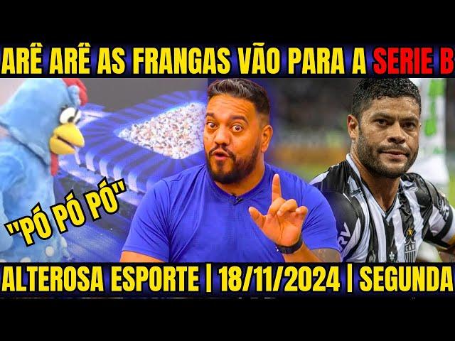 TUDO INDICA QUE VAI CAIR! PATETICO MINEIRO RUMO AO FIASCO! "NÃO GANHA MAIS NENHUM JOGO!" DEU RUIM?