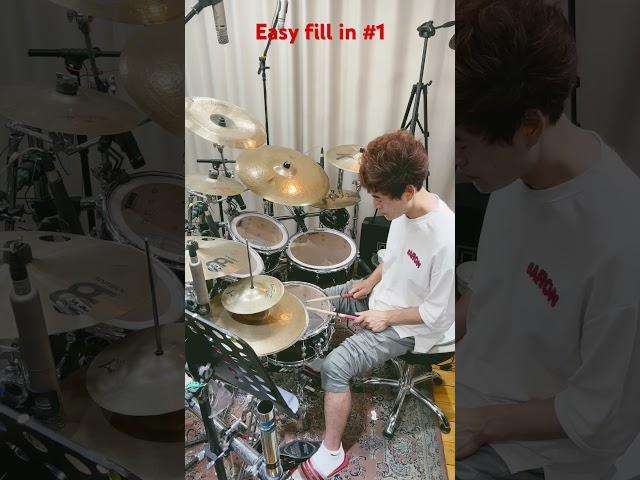 1.Easy fill in #shorts#쉬운필인#김상철드럼 #대구드럼
