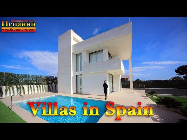 New property in Spain, modern golf villa with pool in high-tech style, Villamartin