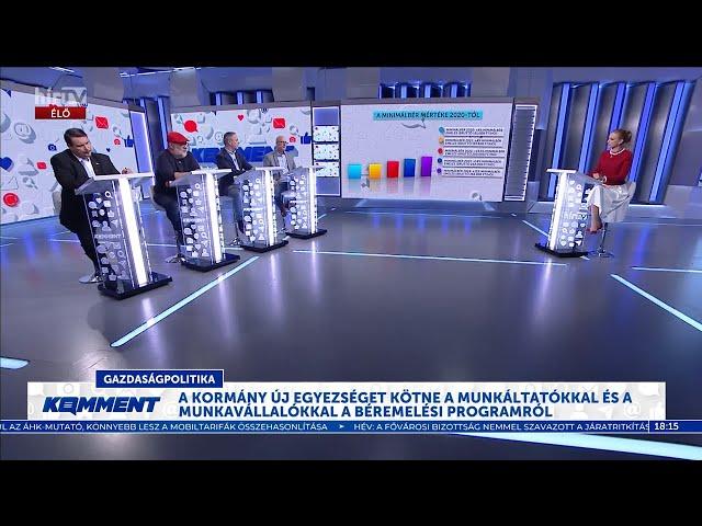 Komment - Megfizethető lakhatás, egymilliós átlag jövedelem, munkáshitel (2024-10-14) - HÍR TV