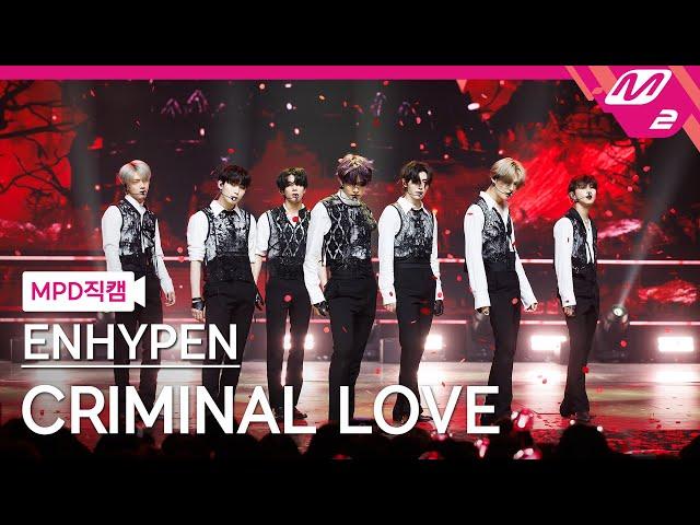 [MPD직캠] 엔하이픈 직캠 8K 'CRIMINAL LOVE' (ENHYPEN FanCam) | @MCOUNTDOWN_2023.8.31