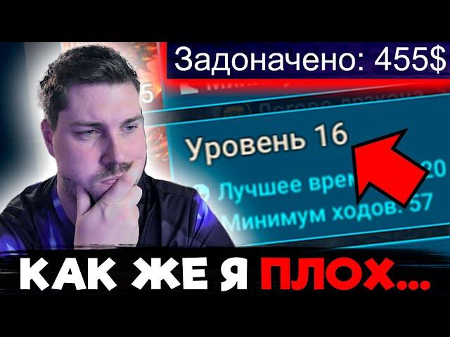 Итоги МЕСЯЦА ИГРЫ и 40000 ДОНАТА! ДОНАТНЫЙ СТАРТ с НУЛЯ в 2025 в Raid: Shadow Legends [6]