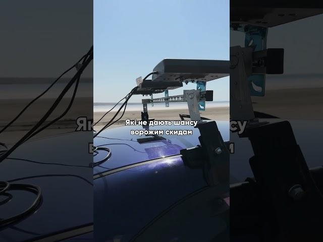 Інноваційний пристрій для придушення дронів Mavic – РЕБ «Грець-3МЦ»