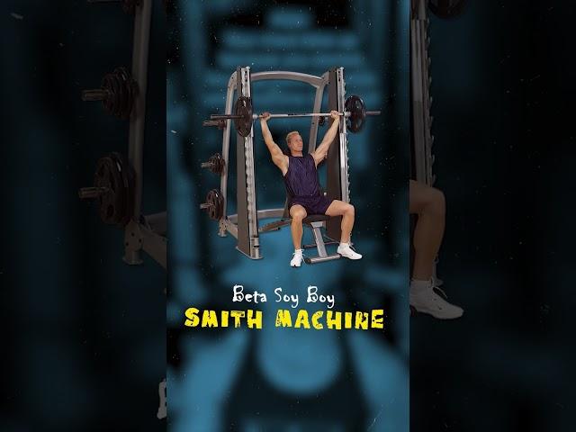 The Smith Machine = Faster Gains?