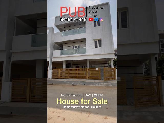 Independent House in Bengaluru #houseforsale #independenthouse #individualhouse