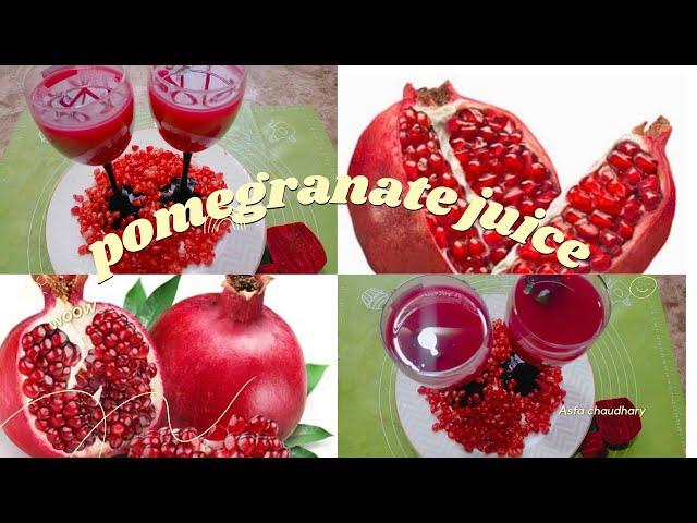 Anar ka juice banane ka tarika/pomegranate benefits/pomegranate juice recipe