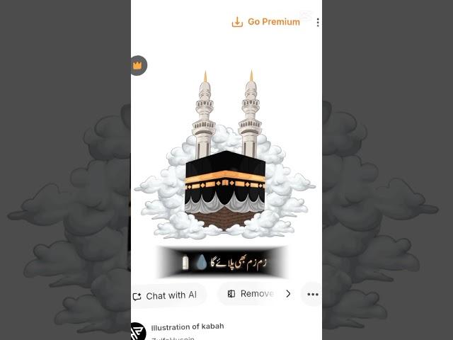 # hajj# performance #https://youtube.com/shorts/zVAyPe4B8xM?si=29CySqDS-RWwi-7U# forgiveness #