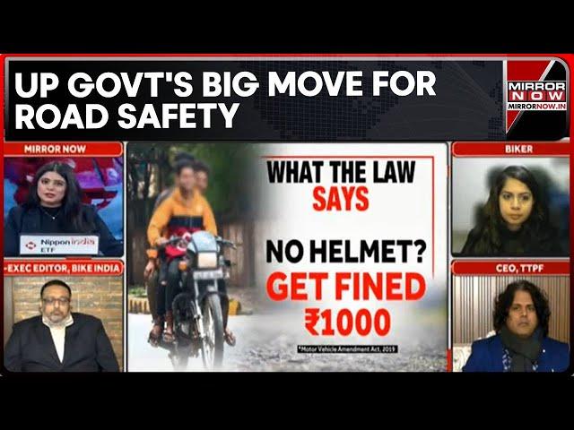 No Helmet, No Fuel In UP: Bid To Reduce Accident, Fatalities; Fine Model Across India Soon? | Debate