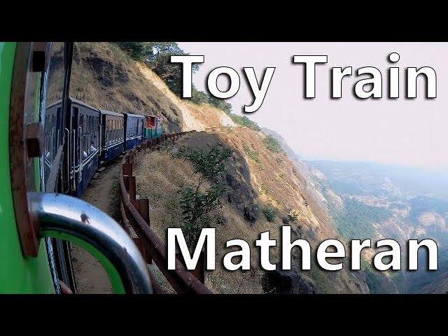 Toy Train Matheran | New train timings for Toy Train Matheran