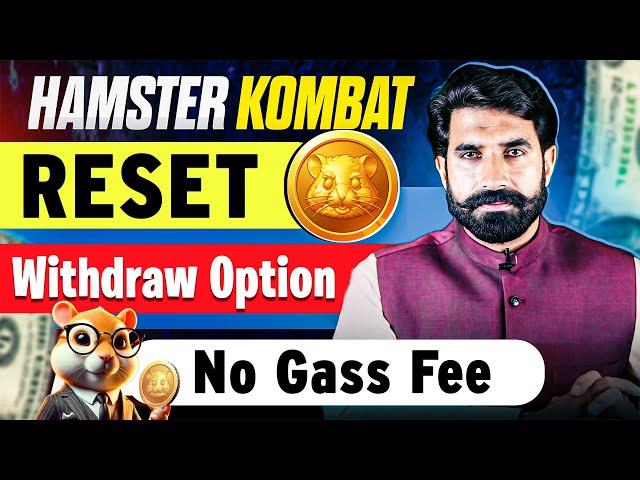 Hamster Kombat Reset Withdraw Option | No Gass Fee | How to Withdraw Hamster Coin Method | Albarizon