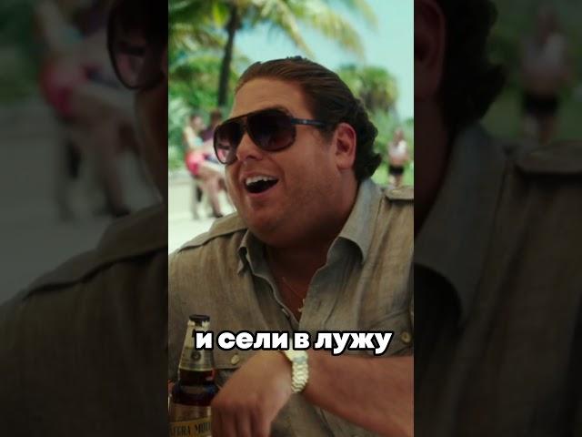 Вася Пупкин #фильм #фильмы #кино