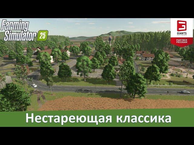 FS 25 Hinterkaifeck - Обзор популярной немецкой карты