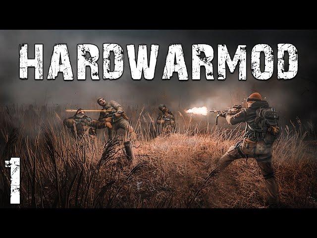 S.T.A.L.K.E.R. HARDWARMOD #1. Начало