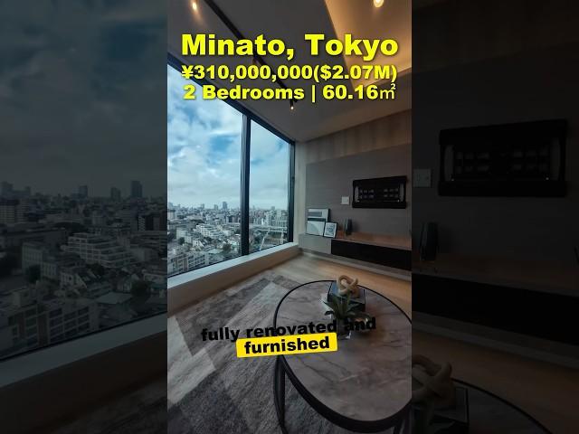 vlog#79 Minato, Tokyo, Japan ¥310M($2M) Luxurious Skyscraper #tokyo #japanesehouse #housetour