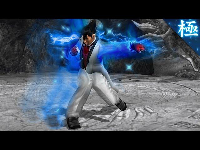 [TAS] Tekken 5 - Kazuya Mishima