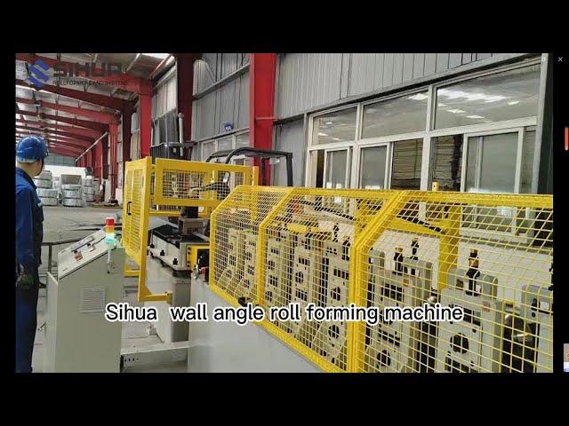 Metal profile roll forming machine