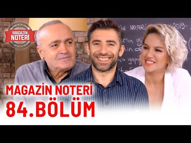 Magazin Noteri 84. Bölüm | Konuk: Mert Turak | 6 Ocak 2019