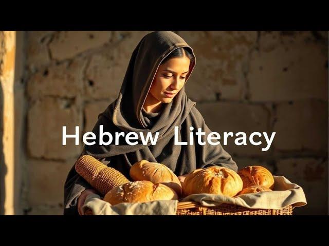 Listen & Learn & Visual Hebrew  immersion 1 Kings 14.3-4 #UHD #4k #Hebrew