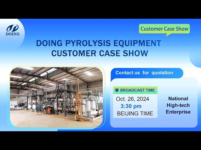 Pyrolysis machine customer site introduction | Real videos display for pyrolysis technology