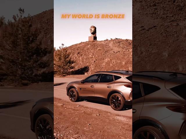 New Formentor Bronze 272 #cupra #cupradrive #cupraformentor