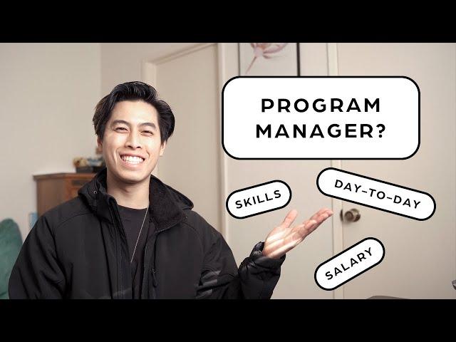 What is a Program Manager?