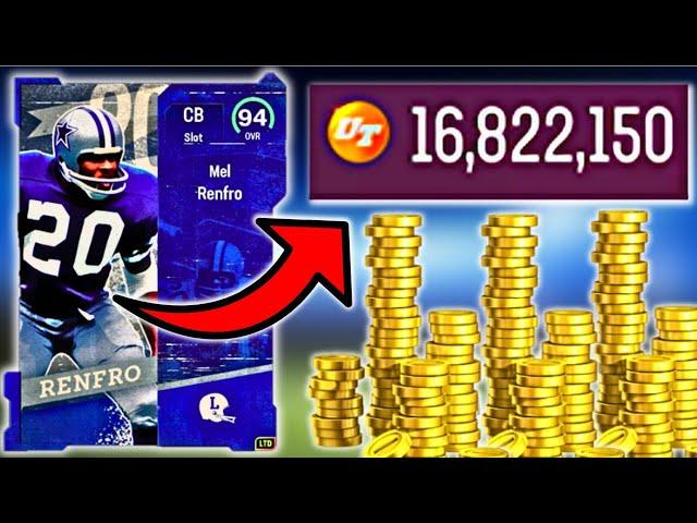 **NEW** HOW I MAKE MILLIONS OF COINS IN MADDEN 25 ULTIMATE TEAM!