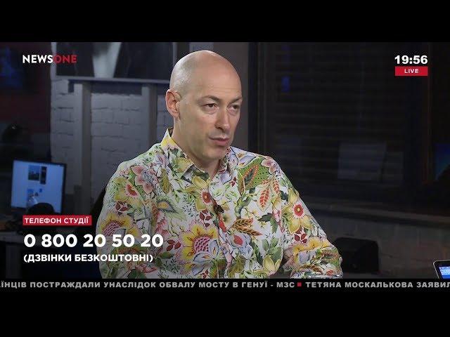 Гордон: Нормальные люди к участию в выборах и близко подобраться не могут