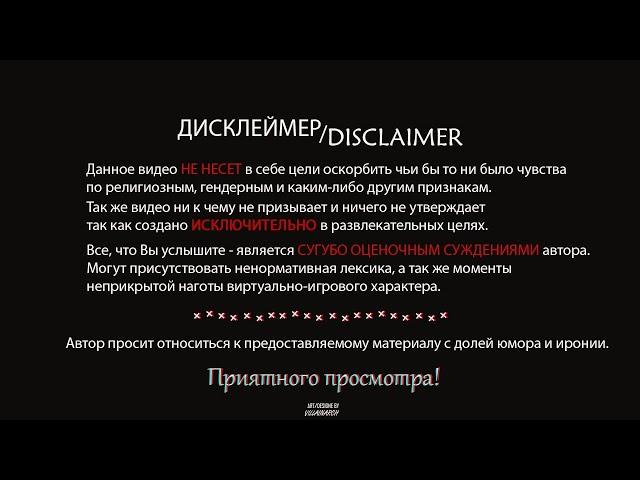 Тотал вар Сага Троя на русском прохождение от Darker Loony  Ахиллес  часть 1.