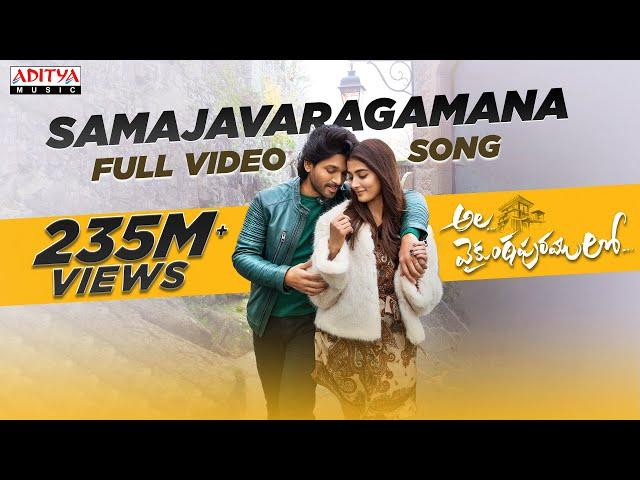 Samajavaragamana Video Song (4K) (Telugu) | AlaVaikunthapurramuloo | Allu Arjun | Trivikram | Thaman