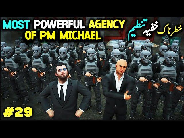 MOST POWERFUL AGENCY OF PM MICHAEL | GTA 5 MODS EP #29 | RADIATOR