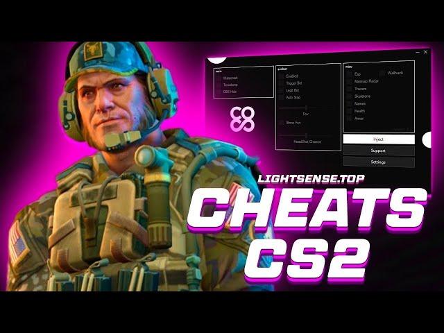  CS2 Cheat FREE Download 2025 | Aimbot, Wallhack, Radar Hack & More (Undetected)