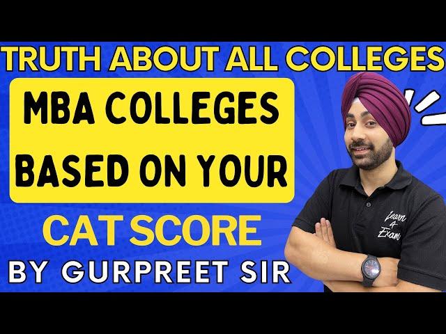 MBA Colleges Based On Your CAT Score | XAT & CMAT Quick Book Launched | GIM Last Date