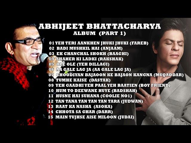 abhijeet bhattacharya |  best movie song | All times hits | hindi movie song | part