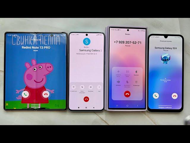 Incoming + Outgoing Calls Samsung Galaxy Fold 2 + Samsung Galaxy S24 Ultra + Samsung A15 + Redmi Not