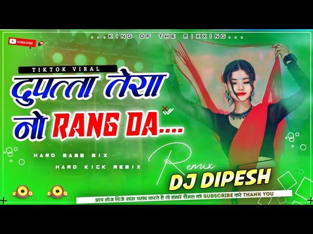 Dhupatt_Tera_No_Rang_Da_-_Viral_Hindi_Song_2024_-_New_Wedding_Song_-_DjDipesh_Tikuligad